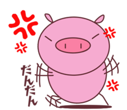 minobutakun sticker #12988543