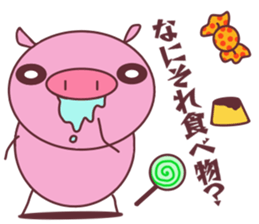 minobutakun sticker #12988546