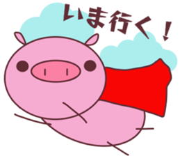 minobutakun sticker #12988547