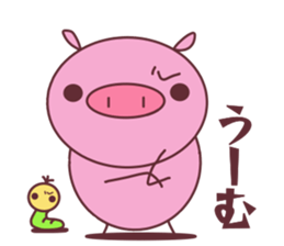minobutakun sticker #12988548