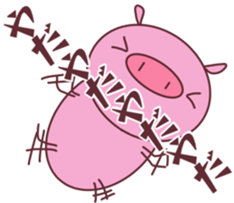 minobutakun sticker #12988549