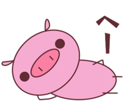 minobutakun sticker #12988550