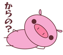 minobutakun sticker #12988551