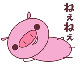 minobutakun sticker #12988552
