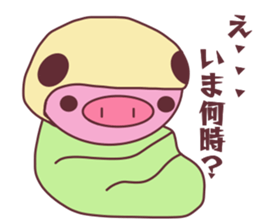 minobutakun sticker #12988558