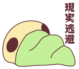 minobutakun sticker #12988560