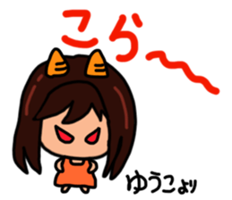 Sticker for Yuko sticker #12988586