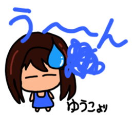 Sticker for Yuko sticker #12988591