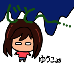 Sticker for Yuko sticker #12988592