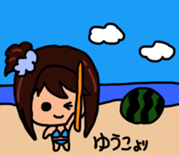 Sticker for Yuko sticker #12988605