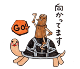 MORINO made of twigs sticker #12988667