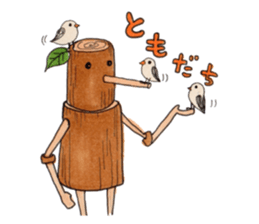 MORINO made of twigs sticker #12988678