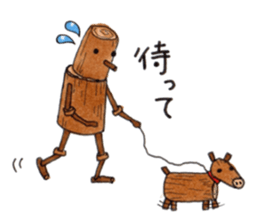 MORINO made of twigs sticker #12988684