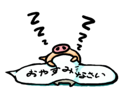 butachan4 sticker #12988730