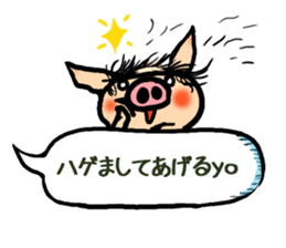 butachan4 sticker #12988734