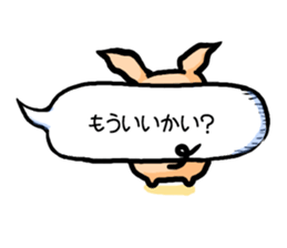 butachan4 sticker #12988736