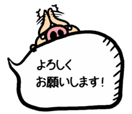 butachan4 sticker #12988737