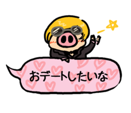 butachan4 sticker #12988738