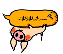 butachan4 sticker #12988739