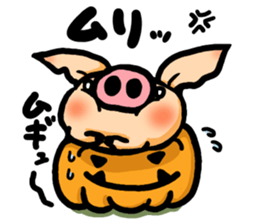 butachan4 sticker #12988742