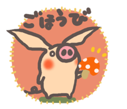 butachan4 sticker #12988745