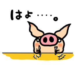 butachan4 sticker #12988746