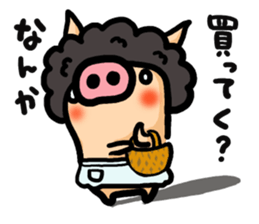 butachan4 sticker #12988749