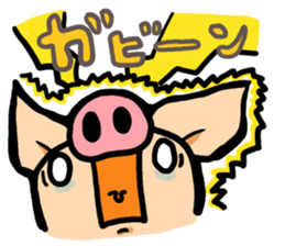 butachan4 sticker #12988753