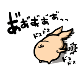 butachan4 sticker #12988754