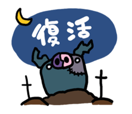 butachan4 sticker #12988755