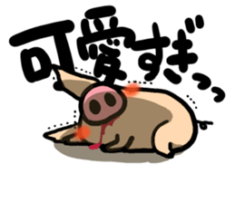 butachan4 sticker #12988756