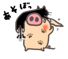 butachan4 sticker #12988757