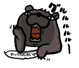 butachan4 sticker #12988759