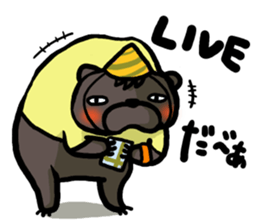 butachan4 sticker #12988761