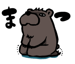 butachan4 sticker #12988762