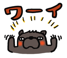 butachan4 sticker #12988763