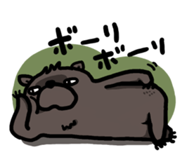 butachan4 sticker #12988764