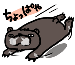 butachan4 sticker #12988765