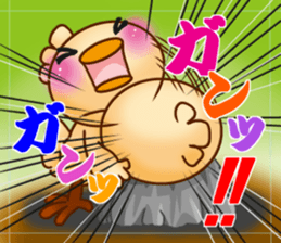 "PIYOJIMA" sticker #12988786