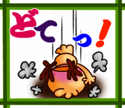 "PIYOJIMA" sticker #12988792