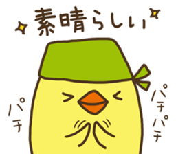 Bandana chick (business) sticker #12988889