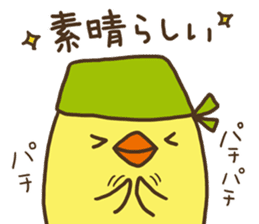 Bandana chick (business) sticker #12988889