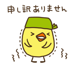 Bandana chick (business) sticker #12988891