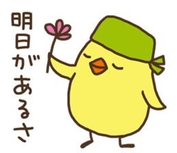 Bandana chick (business) sticker #12988892