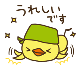 Bandana chick (business) sticker #12988893