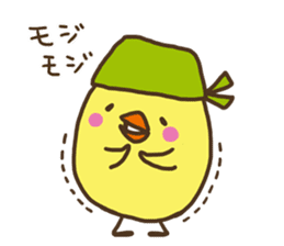 Bandana chick (business) sticker #12988896