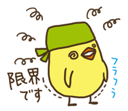 Bandana chick (business) sticker #12988897