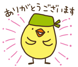 Bandana chick (business) sticker #12988899