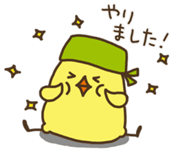 Bandana chick (business) sticker #12988901