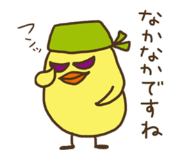 Bandana chick (business) sticker #12988902